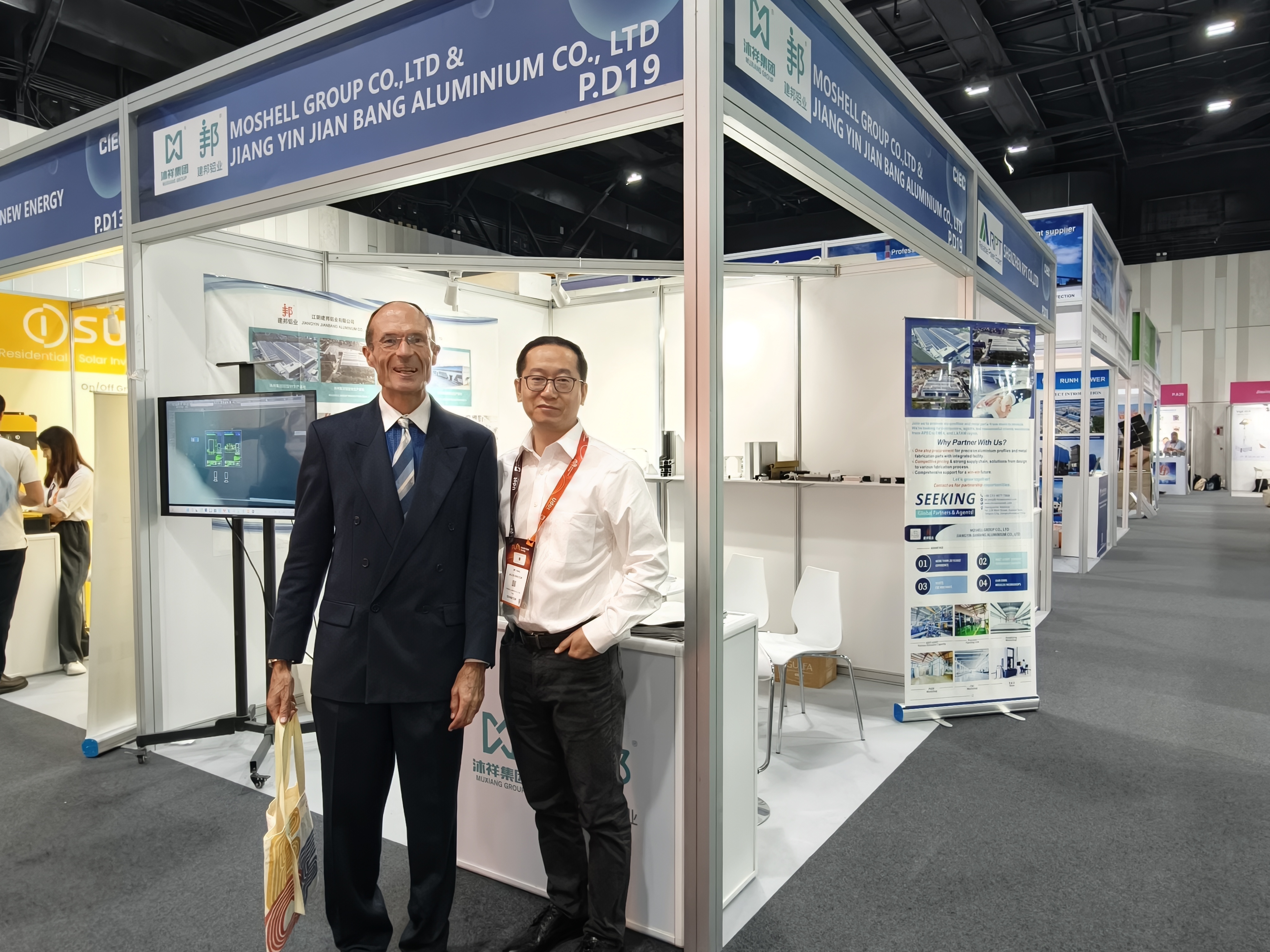 Il Gruppo Muxiang presenta i nuovi profili in alluminio a risparmio energetico alla Dubai Energy Exhibition