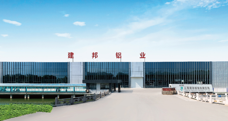 Jiangyin Jianbang alluminio Co., Ltd.